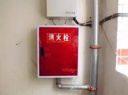 室内消火栓使用方法是什么