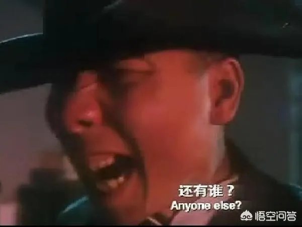 灰色轨迹solo什么水平