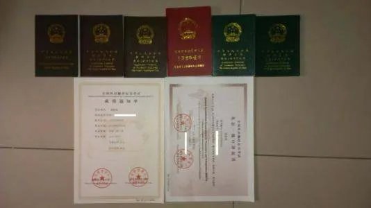 请问CATTI二级笔译怎样算过？