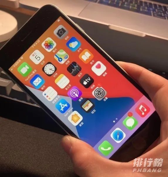 苹果se3价格官网价_苹果se3官网售价