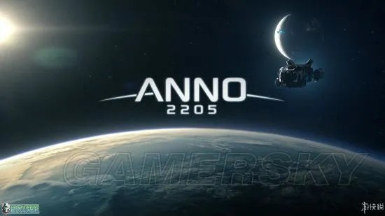 《纪元2205》画面建筑建造与游戏性试玩图文心得 纪元2205好玩吗