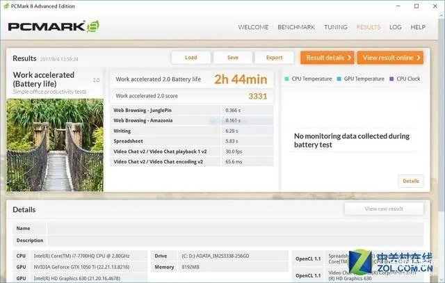 深海泰坦x1怎么样(机械革命深海泰坦X1性能解析)