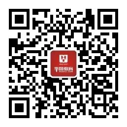 公务员报名推荐表有什么用