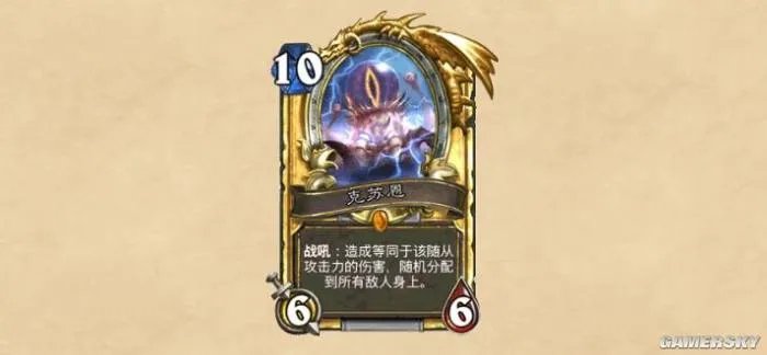 那些被叫做“上古之神”的触手怪 到底是什么来头？