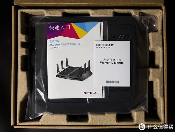 网件曾经的旗舰----R8000开箱及简单使用感受（多图，流量党慎入）