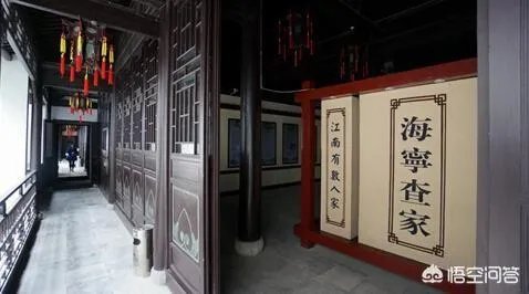 金庸的籍贯是什么？