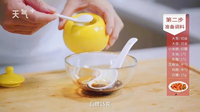 蓑衣黄瓜的做法