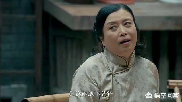 你觉得电视剧《老中医》里有哪些地方很搞笑？