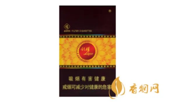 利群金色阳光硬盒价格多少香烟价格表