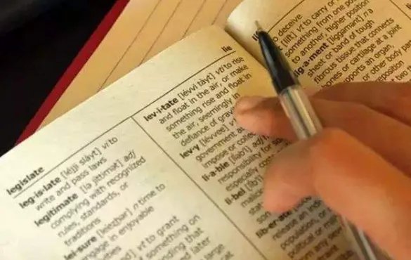 词根记忆法真的有用吗