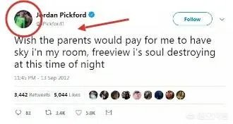 6年前皮克福德还在伸手向父母要钱花，如今他亲手保英格兰进军四强，你怎么看？