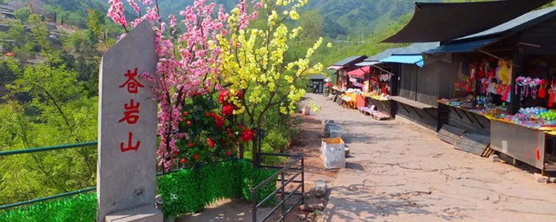 石家庄一日游最佳景点