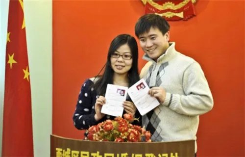 北京结婚登记网上预约方法 北京各区民政局位置一览