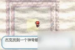 《口袋妖怪火红》二周目怎么过 通关攻略分享