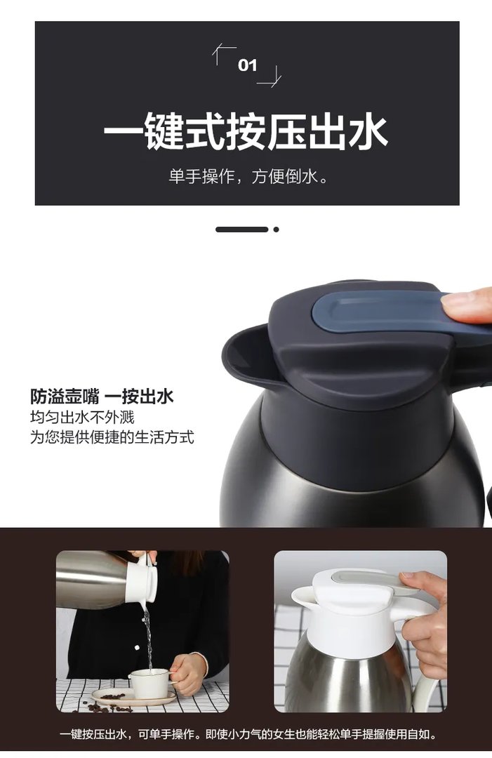 咖啡壶种类大全