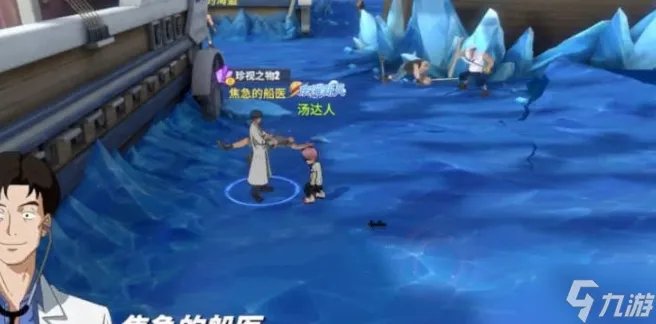 航海王热血航线顶上战争剧情图鉴攻略 顶上战争回忆点任务完成大全