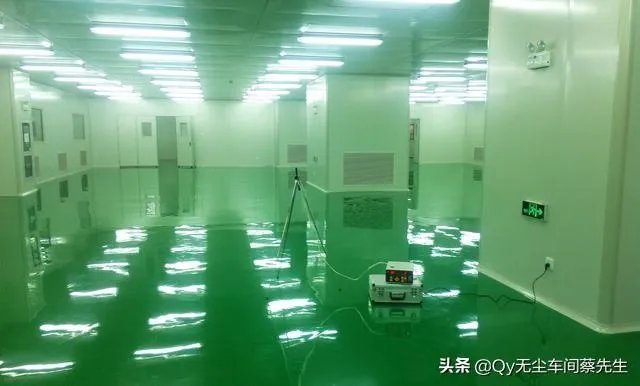 洁净室如何检测？