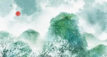 空山不见人下一句是什么？