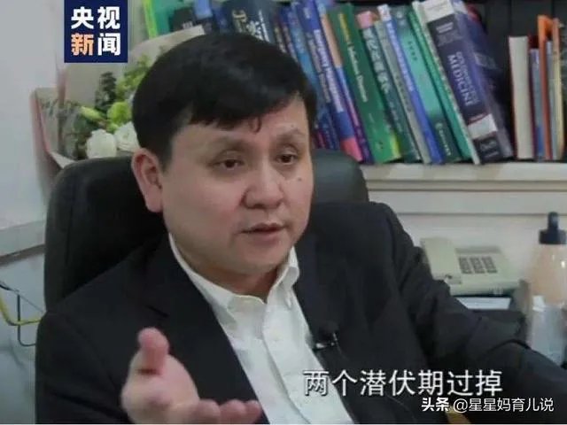 南京的这次疫情会不会大面积爆发?预计什么时候可以结束?