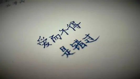 aebd什么意思正确答案