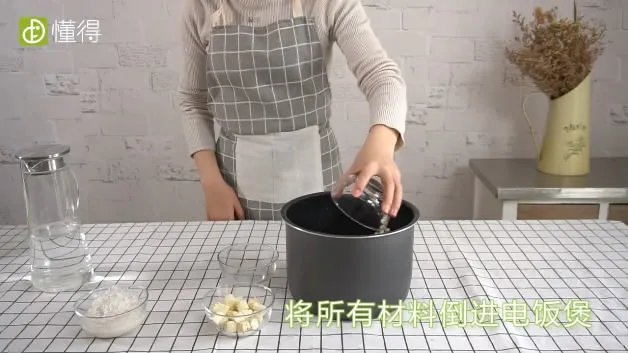 山药薏米芡实粥的做法