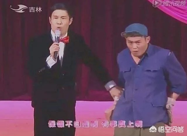 赵本山徒弟小鹏飞求婚丫蛋，对此你怎么看？