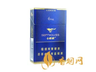 七匹狼香烟价格表图 七匹狼(纯典)5mg价格22元/包