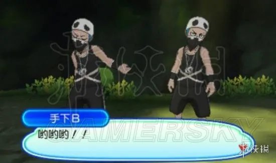 《口袋妖怪究极日月》图文攻略 全任务图文流程攻略