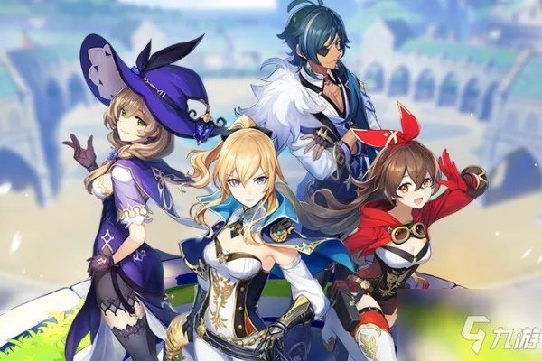 《原神》海螺屋宝箱选择哪个好 海螺屋宝箱选什么择