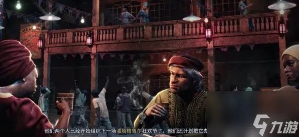 《铁血联盟3》结局通关心得推荐 结局怎么样