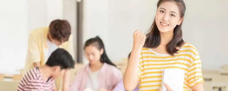 北方工业大学是几本 北方工业大学是几本大学