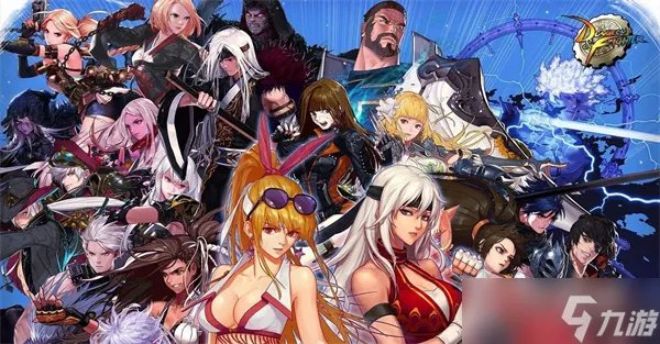 《DNF》105级胜负之役臂铠男柔道家装备属性详解