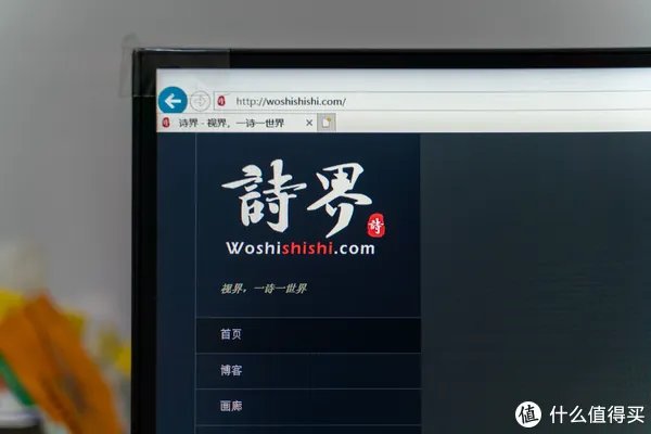 三星显示器怎么样