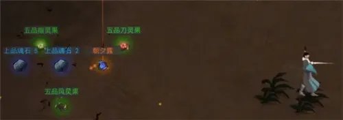 鬼谷八荒天道筑基攻略详细介绍