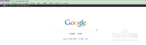 Google邮箱注册