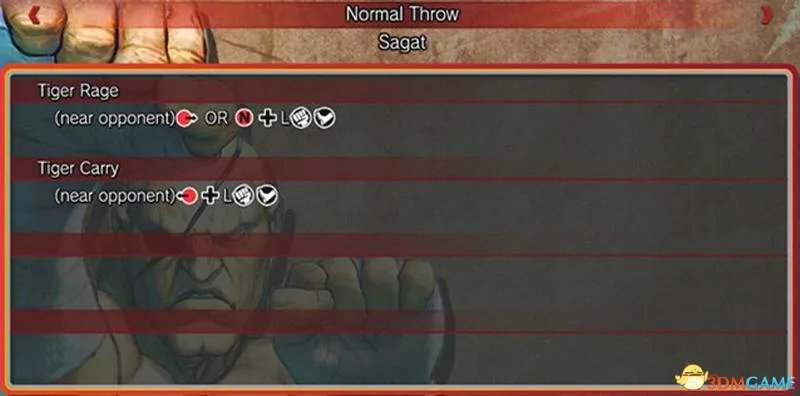 终极街霸4 全角色出招表一览 教你终极街霸4怎么出招