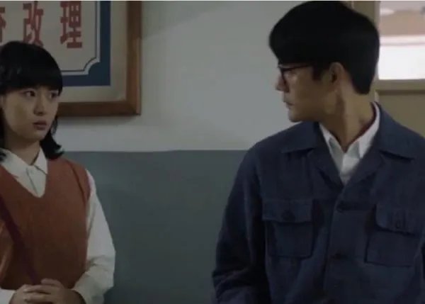 程开颜结局如何？