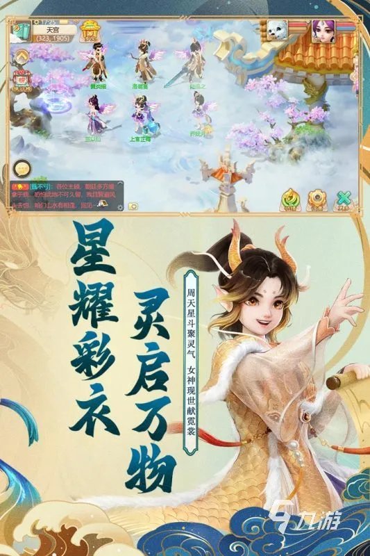 2022可以换钱的手游游戏有哪些 可以打装备卖钱的游戏推荐