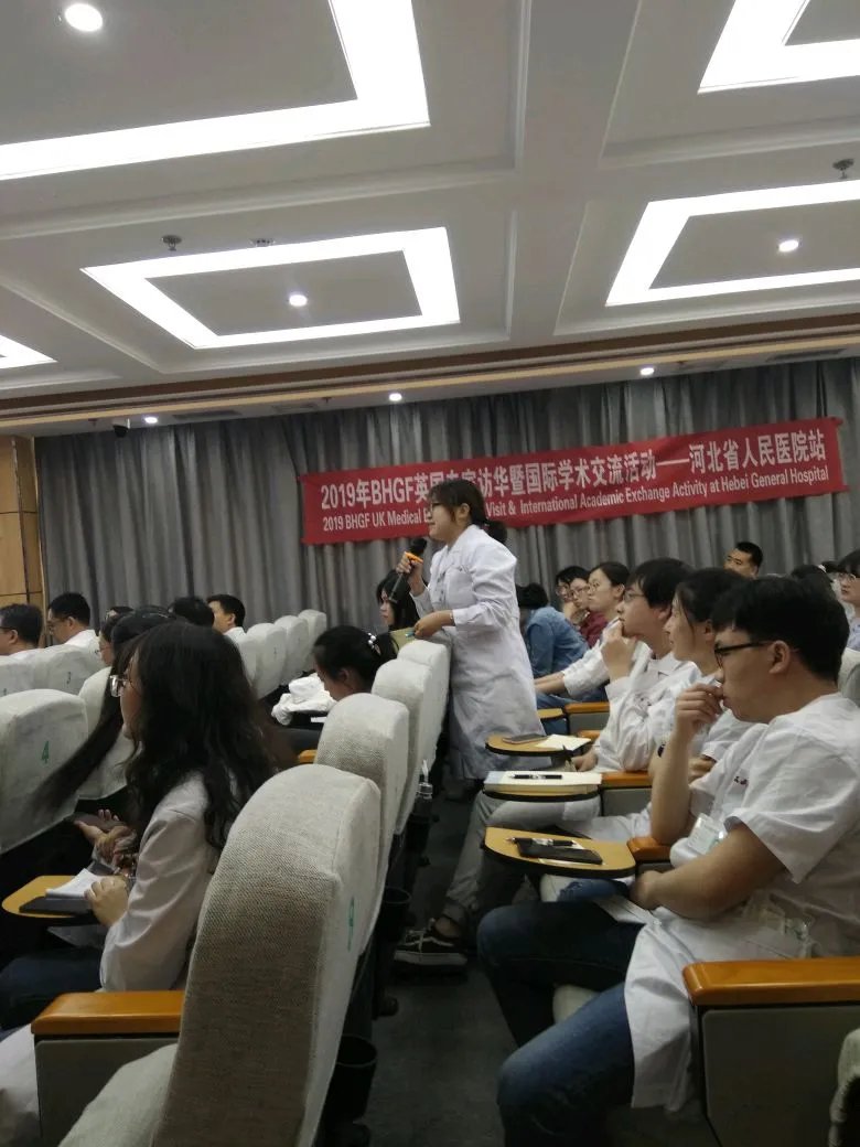 保健品有用吗？