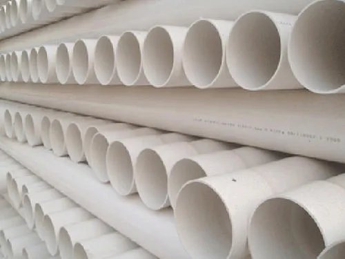pvc管规格有哪些