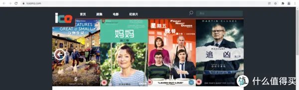 影视网站推荐 篇十：字幕组才是活雷锋，高清资源第一时间奉上，赶紧收藏几个，真是妥妥的宝库，第9个必须收藏。