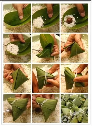 包粽子教程