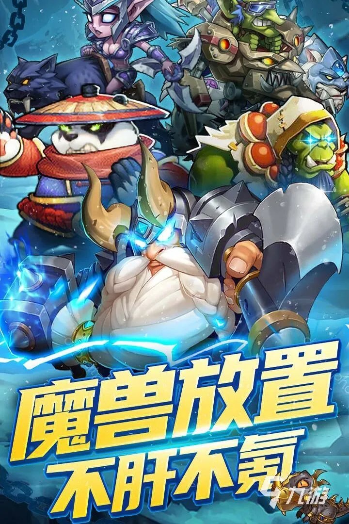 最新游戏排行榜前十名2021 最新好玩的手机游戏推荐