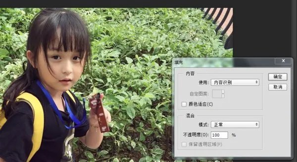 adobe photoshop cs6怎么用