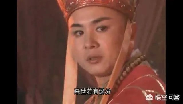 大家喜欢徐少华版唐僧还是迟重瑞版的呢?