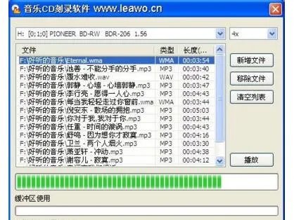 如何刻录cd 热门刻录软件排行榜