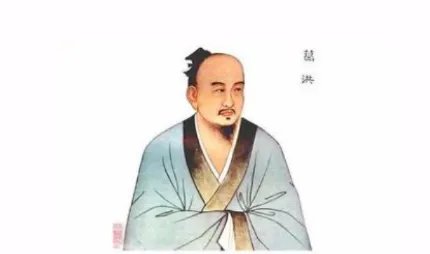 东晋道教理论家葛洪简介：所著《抱朴子》有着怎样的影响？