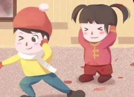 happy lunar new year什么意思