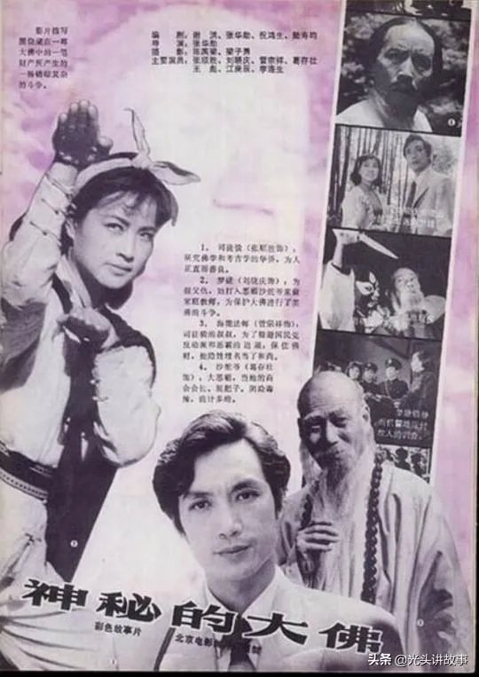 你人生中第一次去电影院看电影是多大看的?