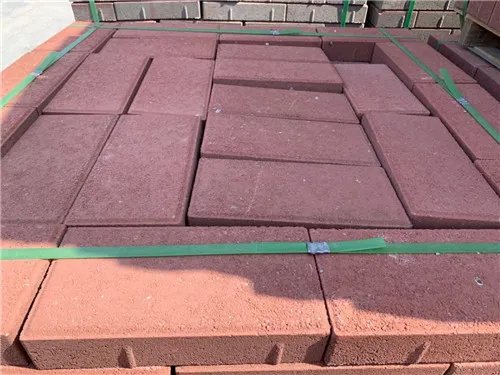 砖块尺寸是多少